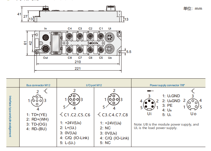 企业微信截图_17678596403514