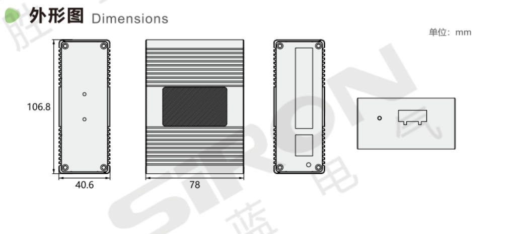 企业微信截图_17630209706788