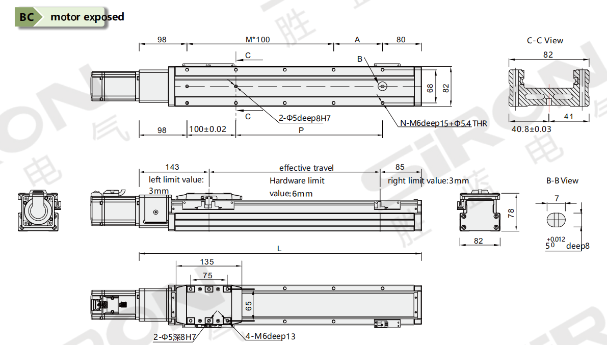 企业微信截图_17742524256553