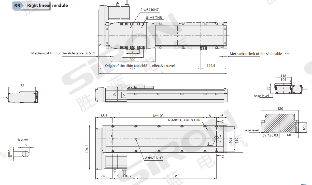 企业微信截图_17744308007852