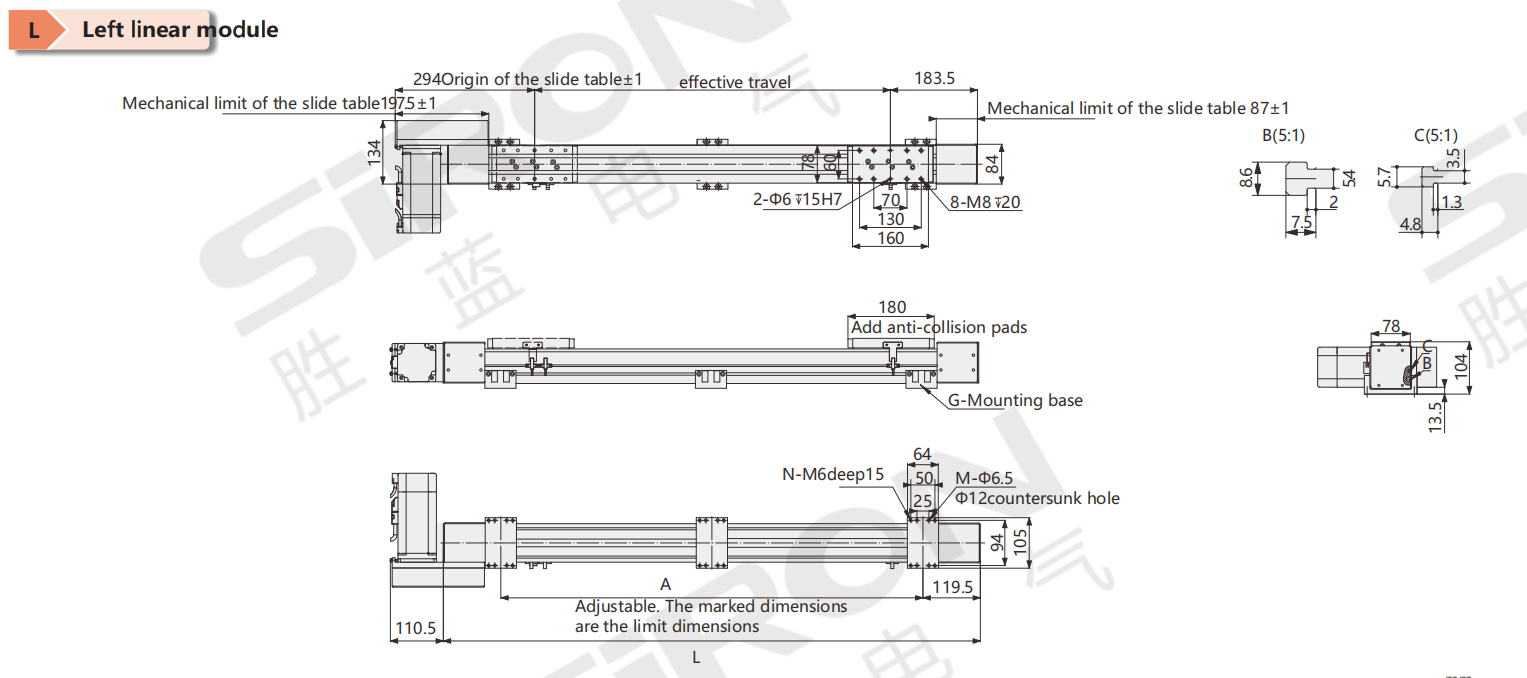 企业微信截图_17748543227475