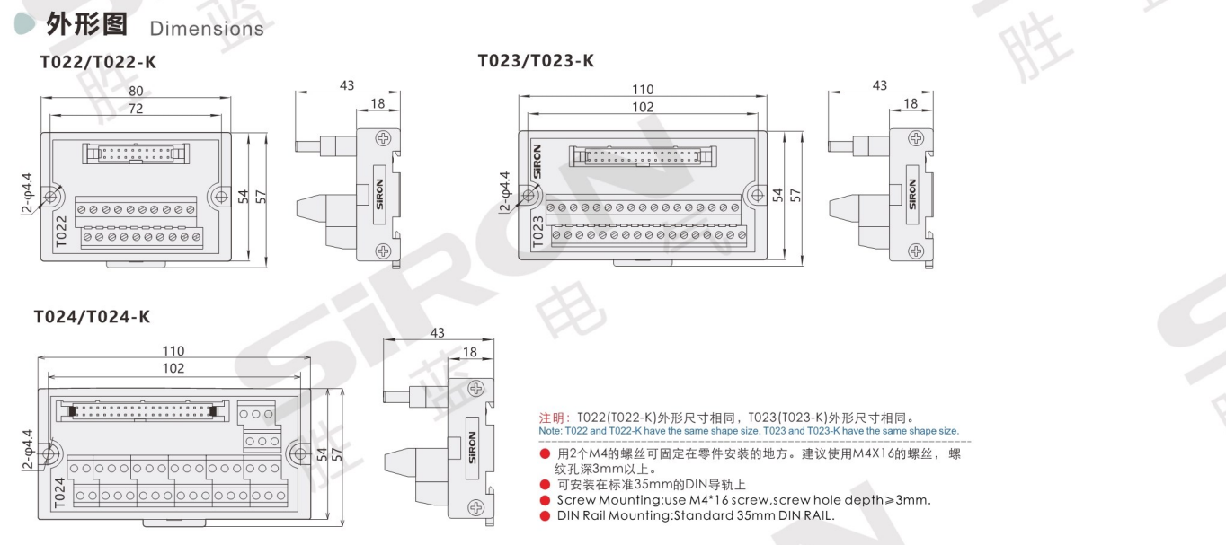 企业微信截图_17630209706788