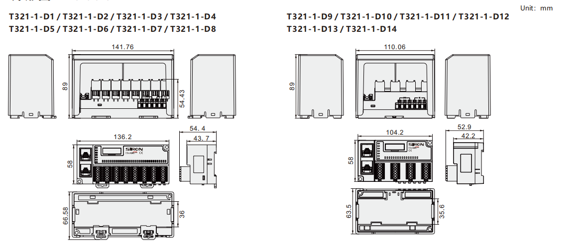 企业微信截图_17678504567737