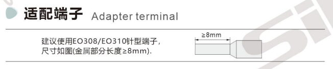 企业微信截图_17630209706788
