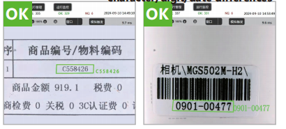 企业微信截图_17830663228872