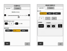 企业微信截图_17889236185352