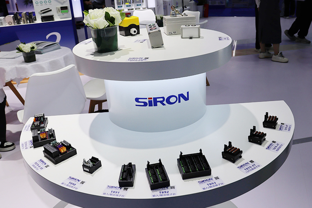 模块化螺丝码头公司