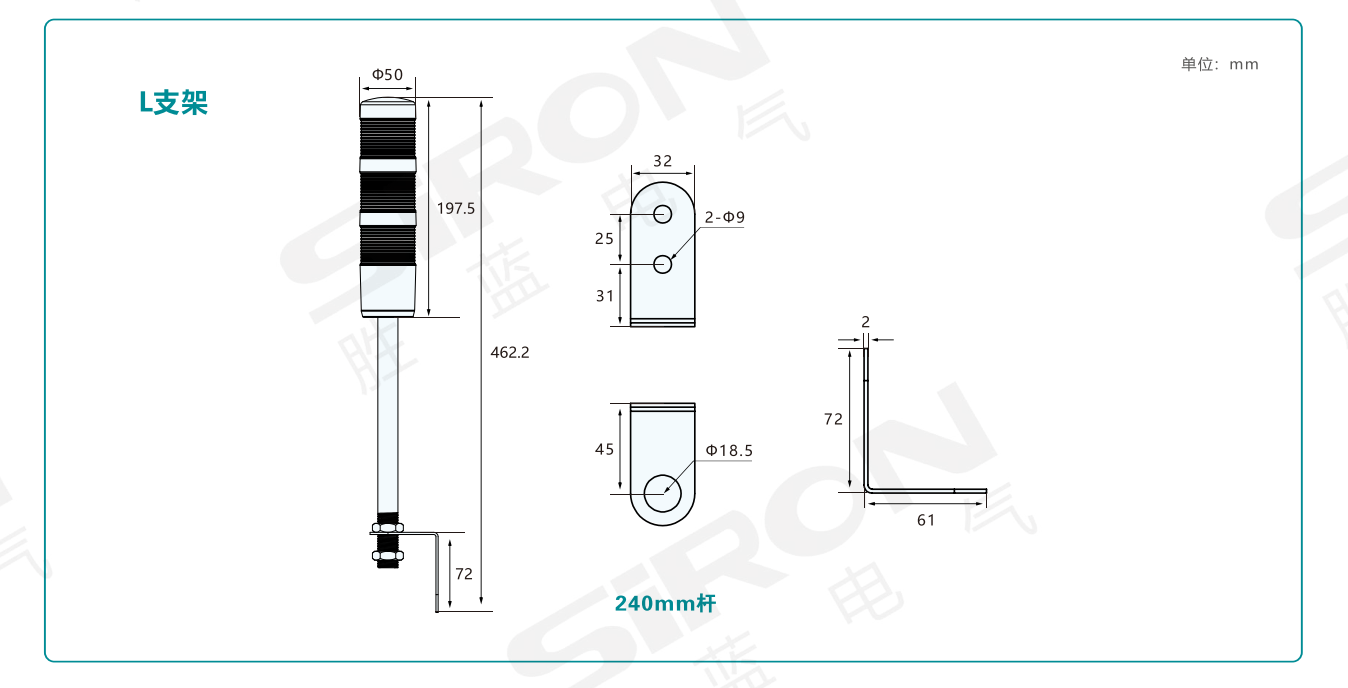 企业微信截图_17630209706788