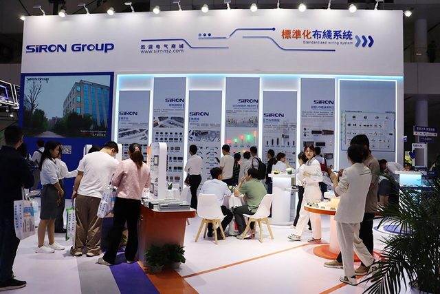 警报前IO电缆故障公司