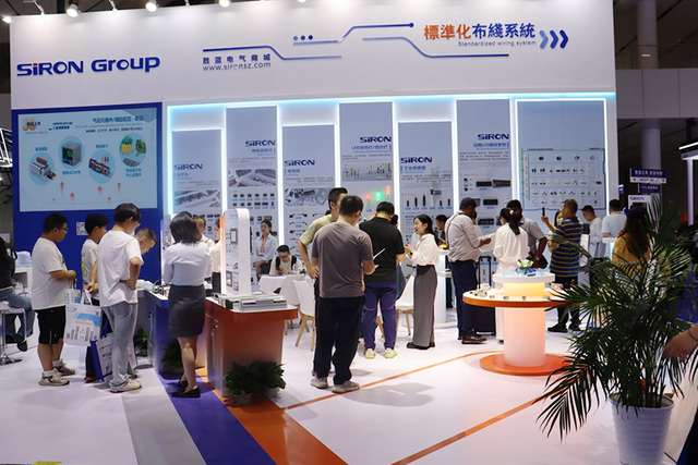 信号塔灯带蜂鸣器供应商