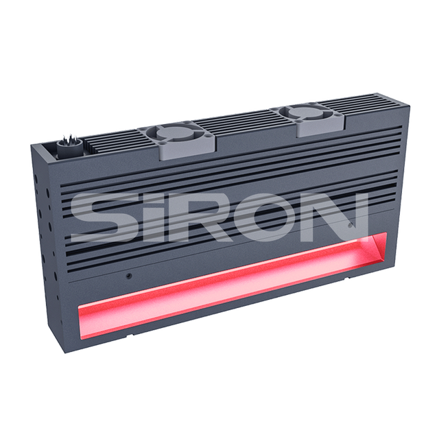 Siron K734系列系列扫描同轴光源