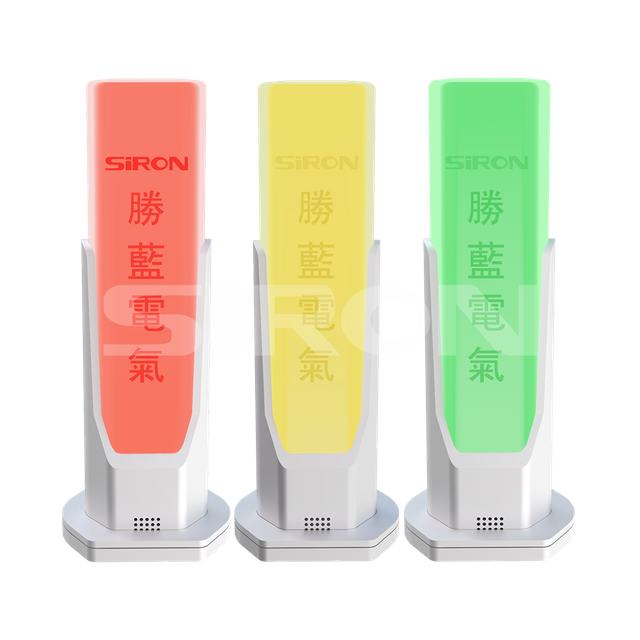 Siron D009-4系列机床信号灯360&deg;高光珠