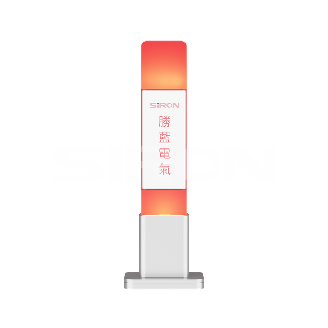 Siron D009-2/3系列机床信号灯360&deg;高光珠