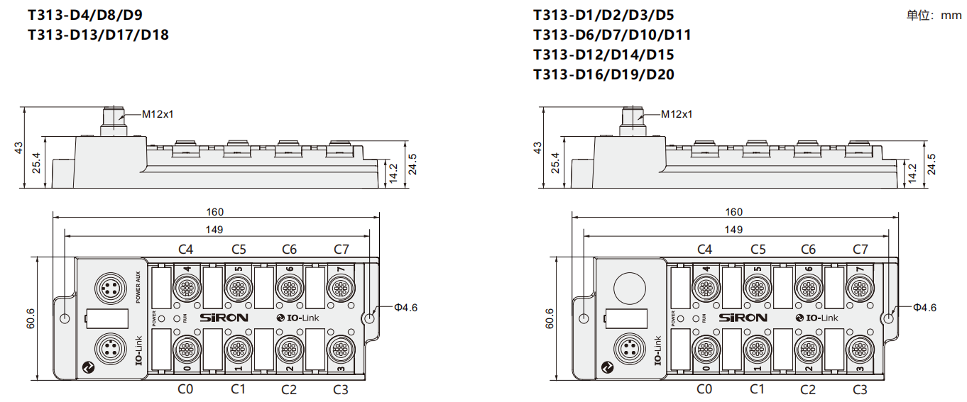 企业微信截图_17682907307528
