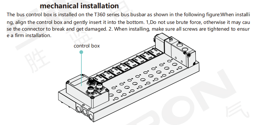 企业微信截图_17722648842414