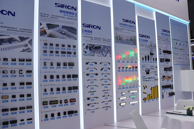 无线工业开关供应商