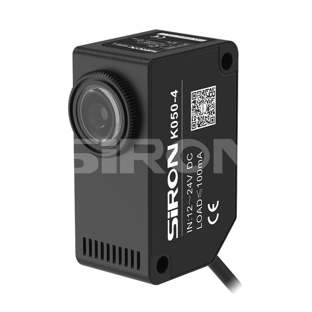 SiRON K050-4 集成颜色传感器