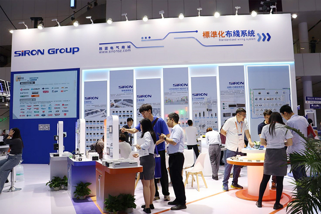 信号塔警告灯供应商