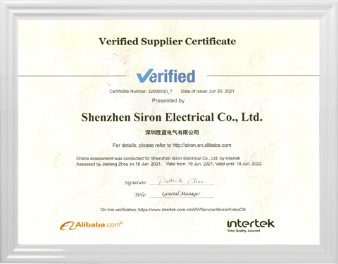 IO电缆指南频道证书