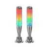 Siron D031系列LED信号灯突出显示灯光珠