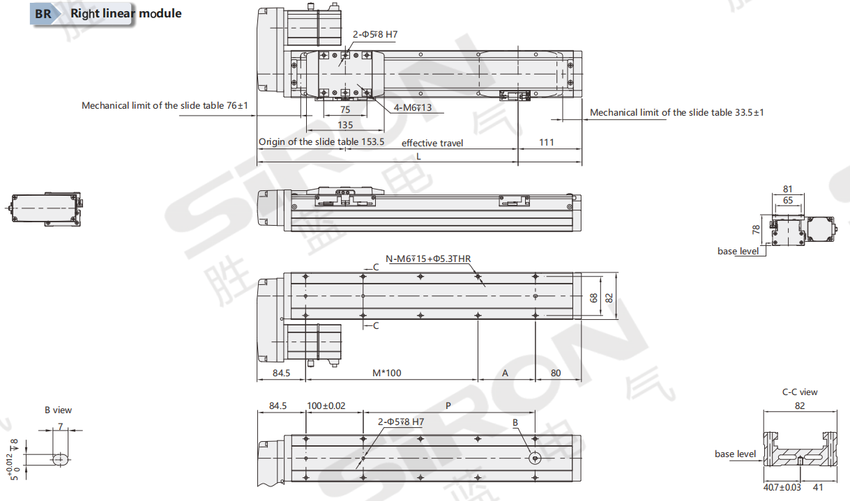 企业微信截图_17744300014519