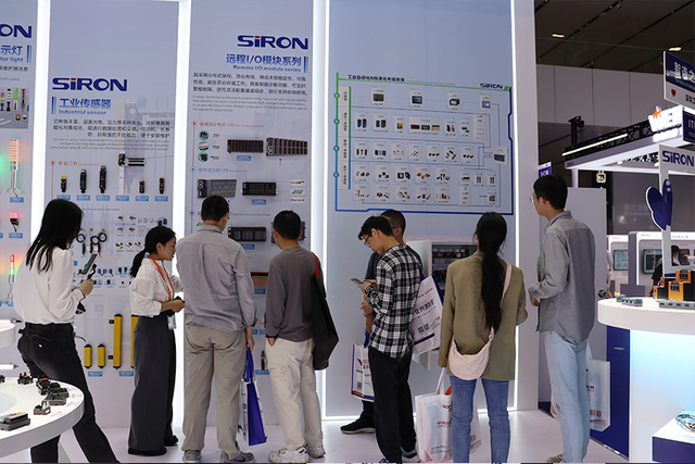 模块化终端公司