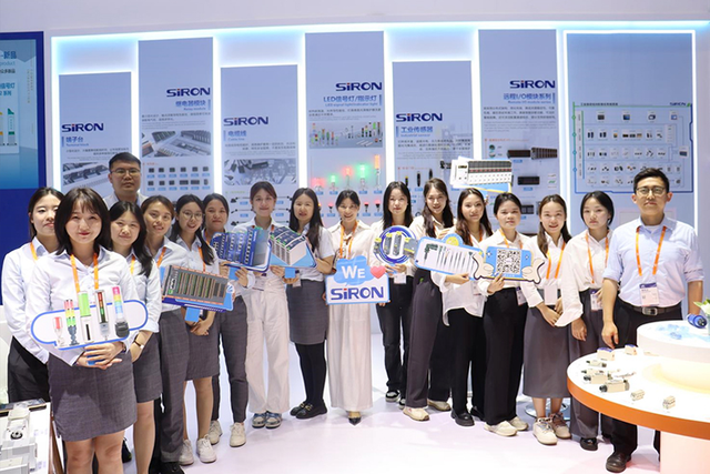 IO电缆盒故障排除供应商