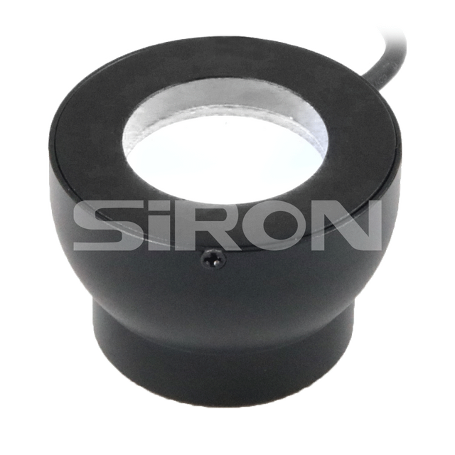 Siron K730系列碗灯源