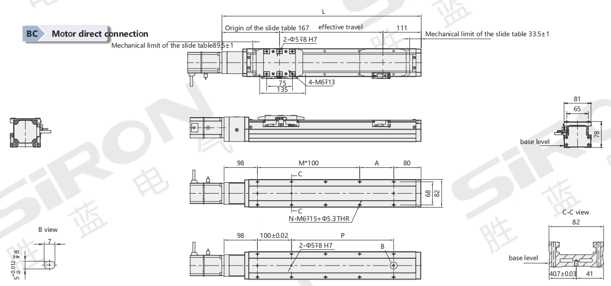 企业微信截图_17744295943794