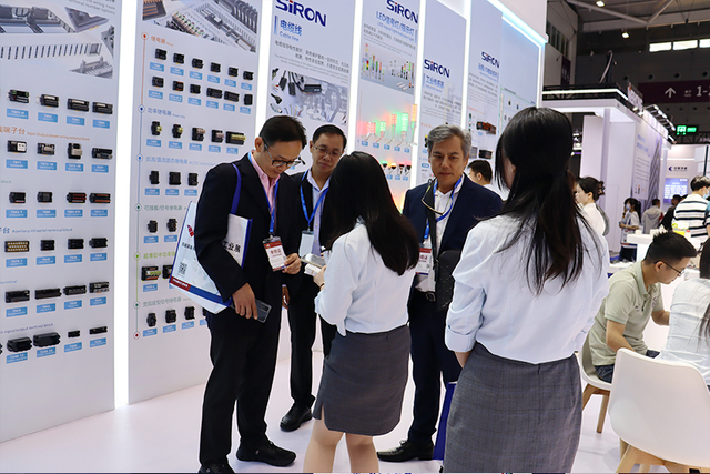 前IO电缆故障公司