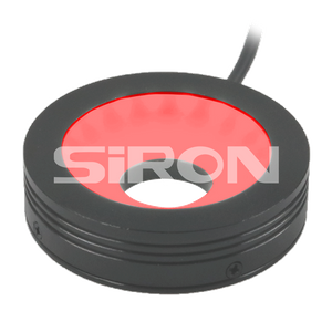 Siron K707系列平面阴影仪ESS光源