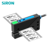 SiRON K080-1标签传感器 快速响应、高速检测、IP64防护等级