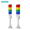 SiRON D044系列LED信号灯带高分贝蜂鸣器