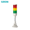 SiRON D044系列LED信号灯带高分贝蜂鸣器